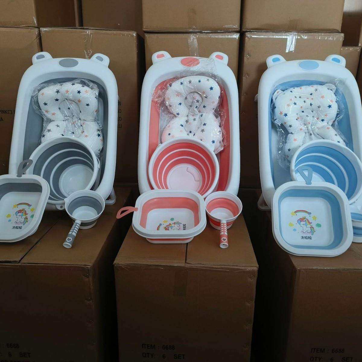 婴儿洗澡盆宝宝浴盆可折叠儿童小孩家用新生幼儿折叠浴桶勺盆,智能设备,其他智能设备,淘宝优惠券,粉丝福利购,淘宝优惠卷