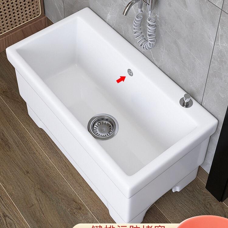 阳台特大号超长池陶瓷洗拖把池长方形拖布池落地式家用墩布池地盆