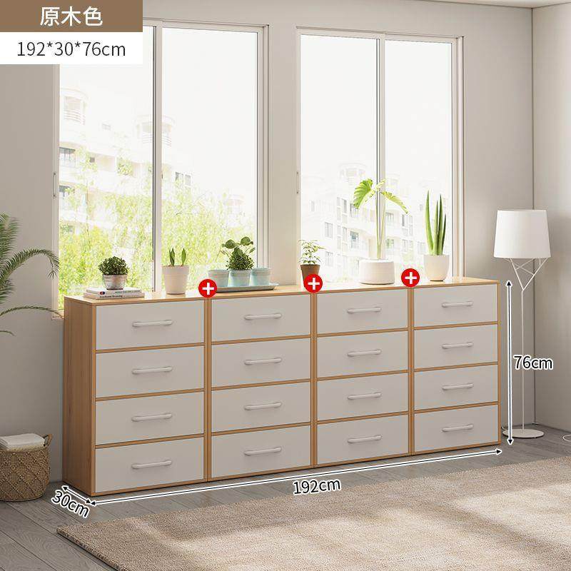 飘窗柜简约落地储物柜防晒阳台杂物收纳柜家用书柜靠墙地柜矮柜子,纺织面料/辅料/配套,纺织机械配件,淘宝优惠券,粉丝福利购,淘宝优惠卷