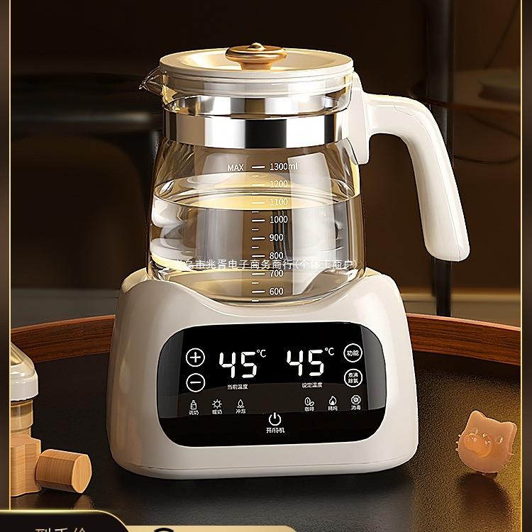 婴儿恒温热水壶家用调奶器智能保温自动冲奶专用烧水壶泡奶机神器