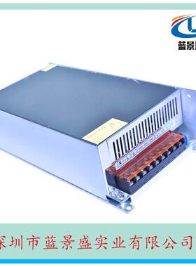 原装42V28A开关电源42v1200w开关电源42V直流电源工控设备电源