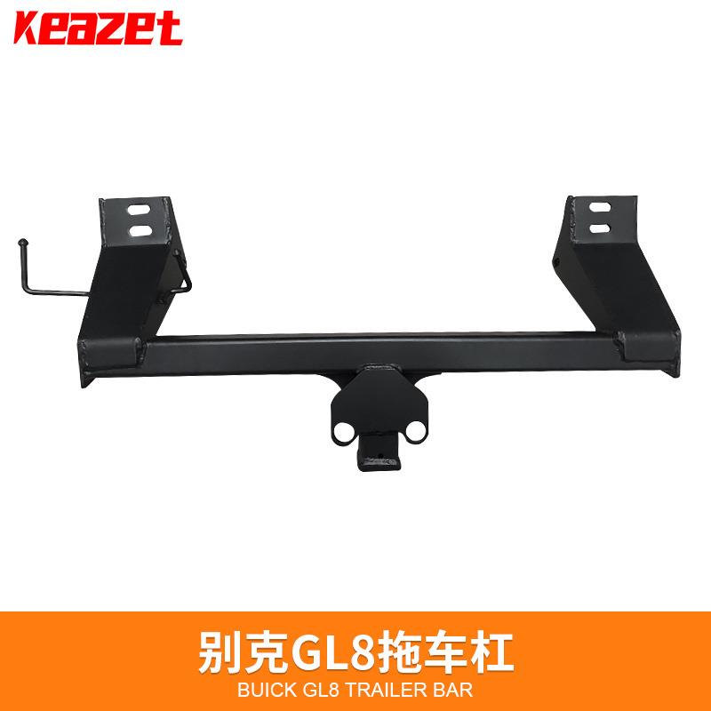 别克gl8专用拖车钩改装拖车杠牵引杠不锈钢流氓勾防撞防追尾越野