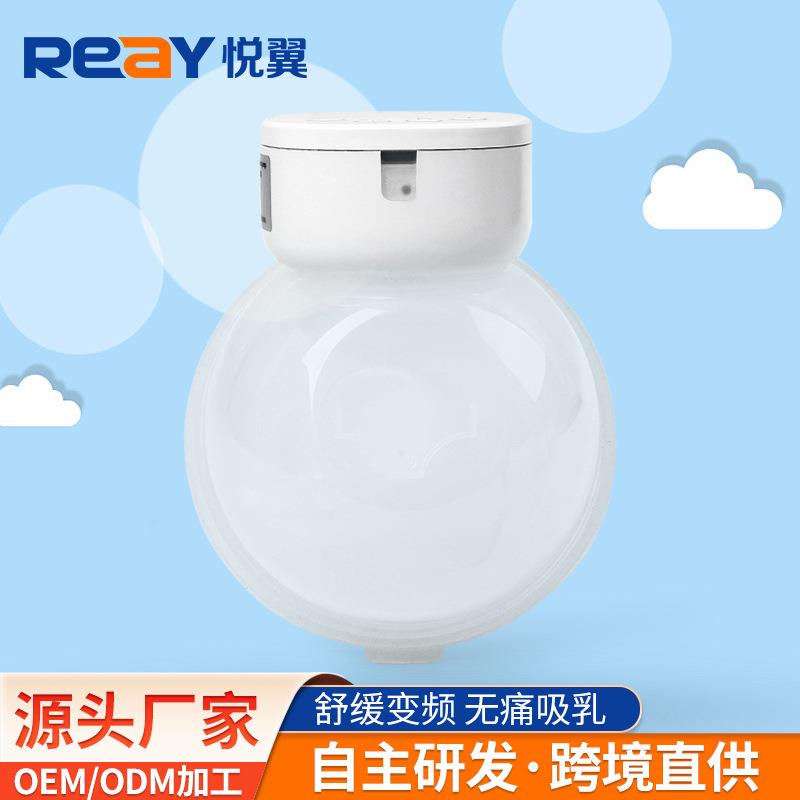 穿戴式电动免扶吸奶器带按摩全自动静音集奶器母乳吸奶器专用