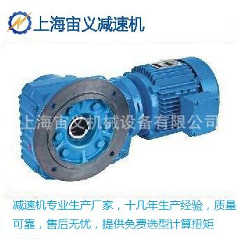 宜宾XWD6-59-5.5kw摆线针轮减速机XLD4-23-1.1kw碾肉机BLD0-3
