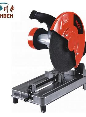 Cut-offMachine直销Mod.83553型材切割机重型