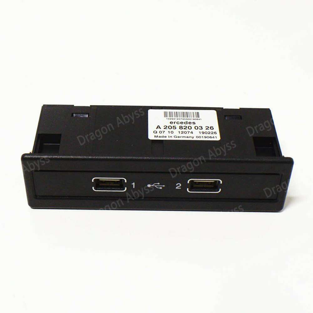 适配奔驰 USB A2058200326 2058200326 A 205 820 03 26