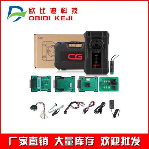 CGDI CG100X Programmer for Airbag Reset Mileage Adjustme