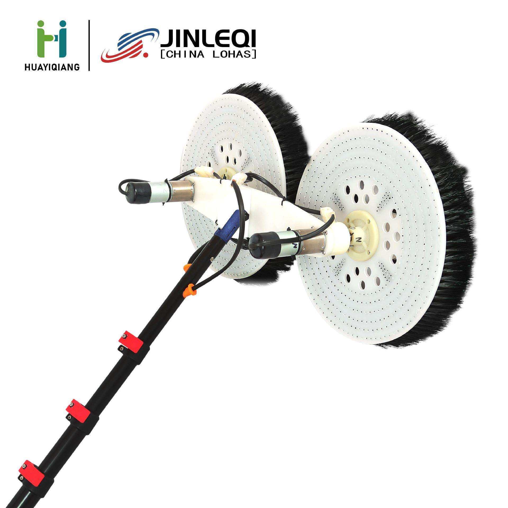 太阳能光伏板清洗机器人组件专用喷水清洁设备手持式专业电动洗车