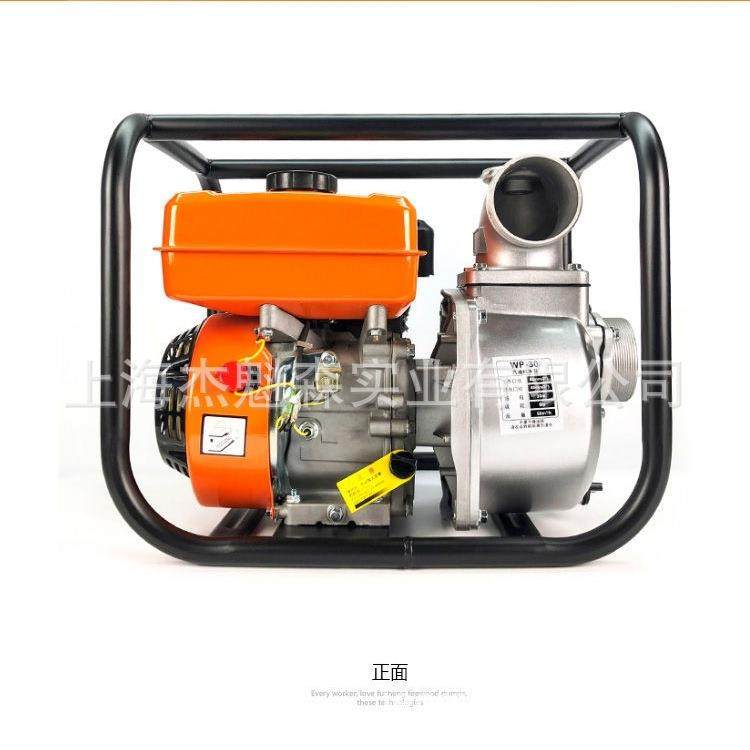 二寸汽油水泵手提便携抽水机农田灌溉水泵果树园林浇水浇地机