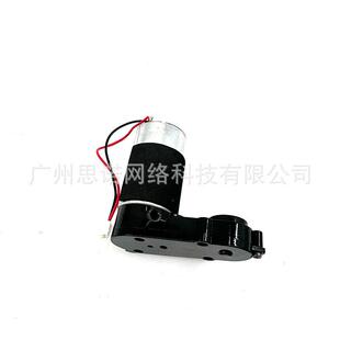 LydstoR5/R5D扫地机器人配件主刷马达