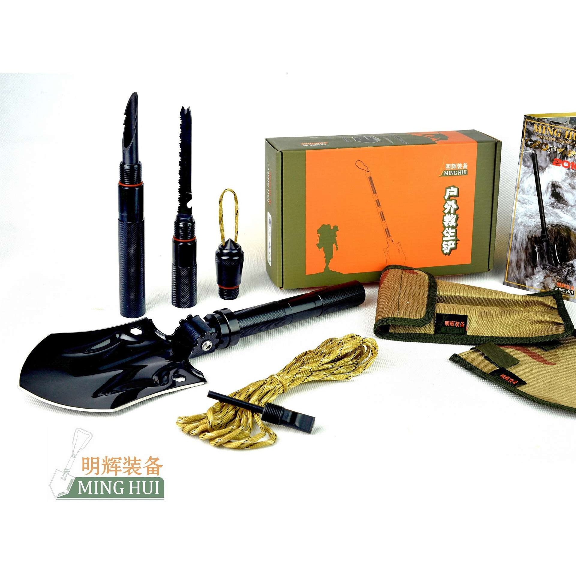 明辉装备直销户外多功能工兵铲子铁锹藏獒铲不锈钢车载折叠铲