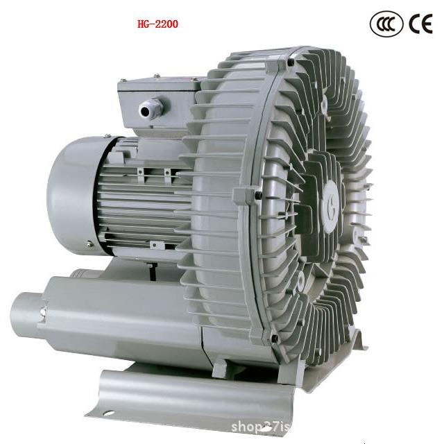 上海富力380V高压气泵HG-2200S边立式单机漩涡气泵