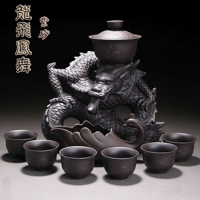 懒人茶具套装家用冲茶器紫砂全自动石磨泡茶壶陶瓷6人中式办