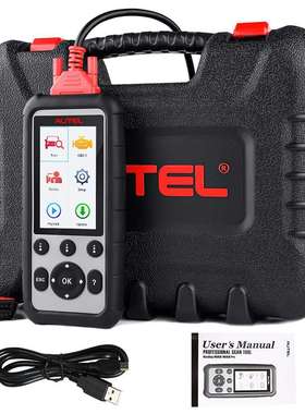 道通Autel MaxiDiag MD806PRO 海外版