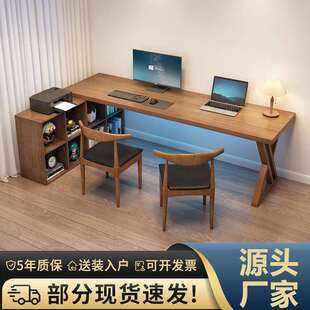 北欧实木书桌书柜一体靠墙转角办公桌家用工作台卧室学习写字桌子