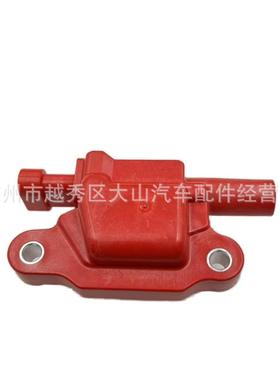 点火线圈红色高性能UF413102021231261142412570616D513A