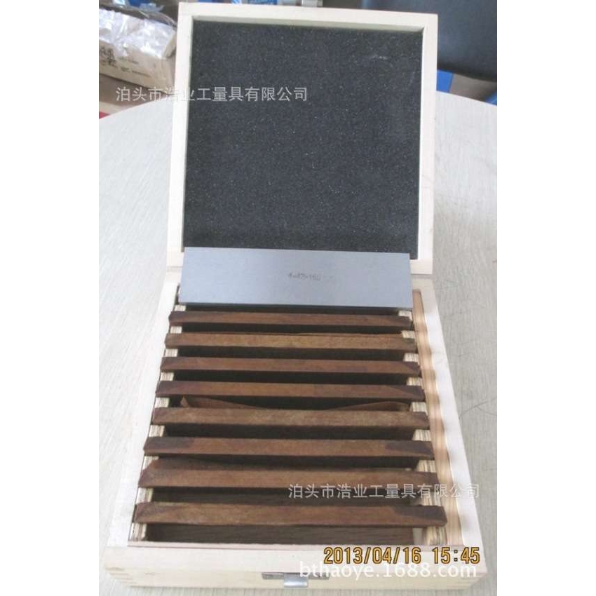 公制平行块9对100x4x10-42 等高垫铁 18件铣床平行垫块 等高垫铁