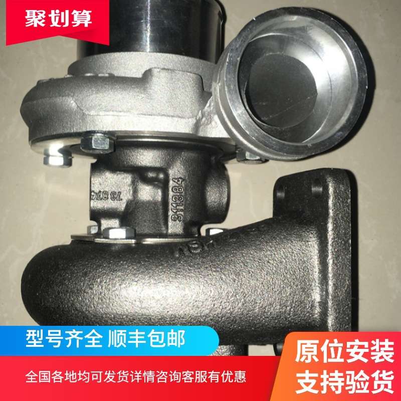 道依茨发动机涡轮增压器 BF4M2012C 04258205KZ S100-008H 318279
