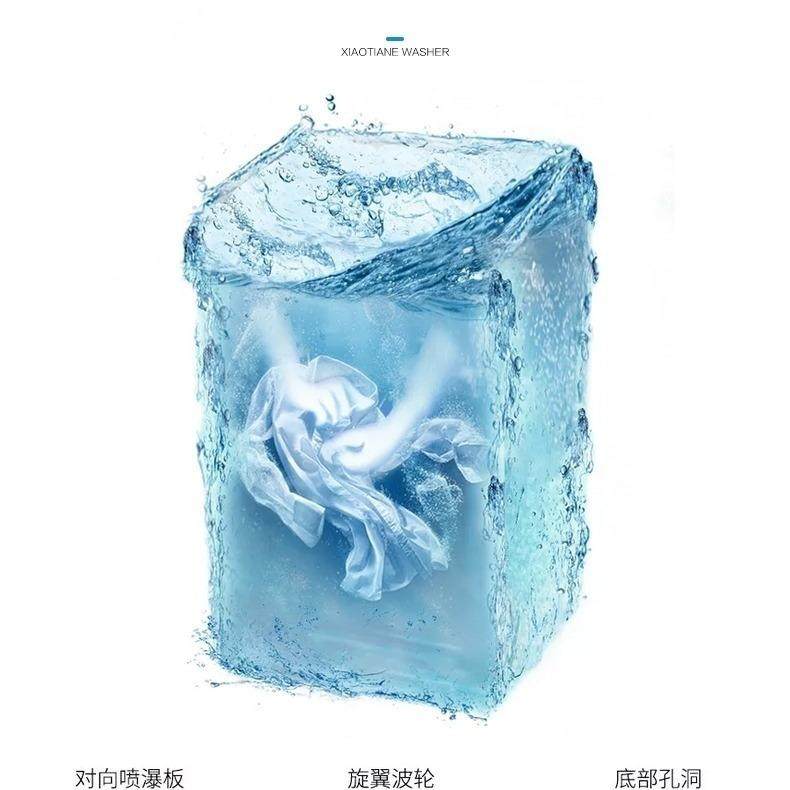 英文版出口订置家用全自动洗衣机超大容量20公斤自动洗涤脱水外贸