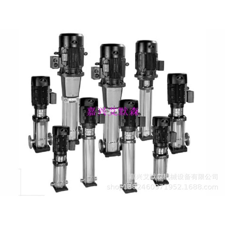 CDL12-100轻型立式多级离心泵,南方泵