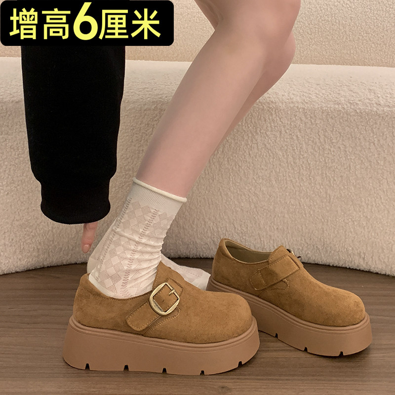 34码小个子勃肯鞋女单鞋2026春秋季新款厚底松糕乐福鞋全包博肯鞋,女鞋,勃肯鞋/软木鞋,淘宝优惠券,粉丝福利购,淘宝优惠卷