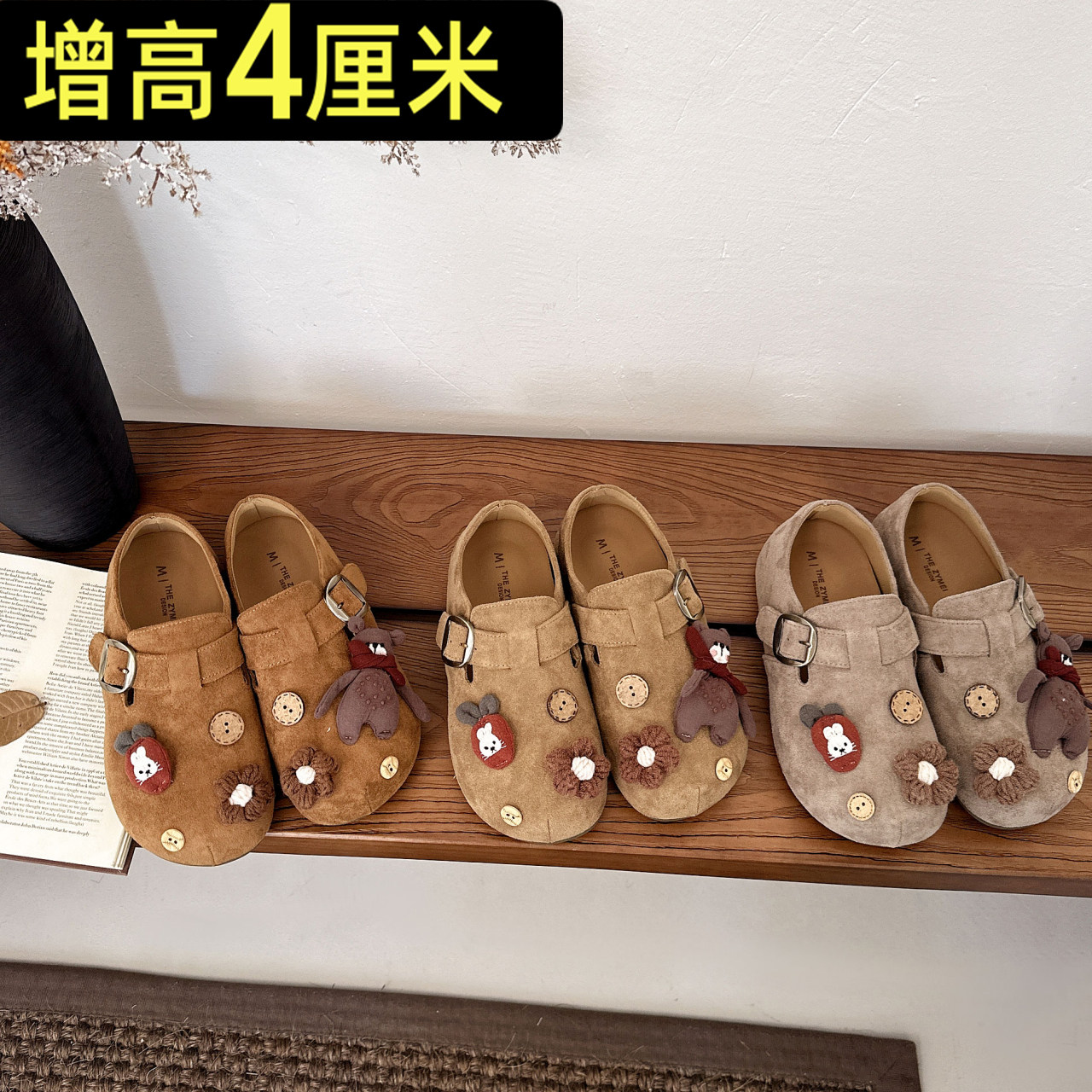 内增高2026春季新款复古勃肯鞋女软底一脚蹬真皮鞋子轻便休闲单鞋,女鞋,勃肯鞋/软木鞋,淘宝优惠券,粉丝福利购,淘宝优惠卷