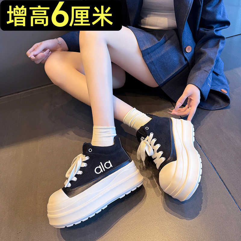 松糕厚底高帮秋款鞋子女2025新款爆款增高鞋配裙子小个子休闲板鞋