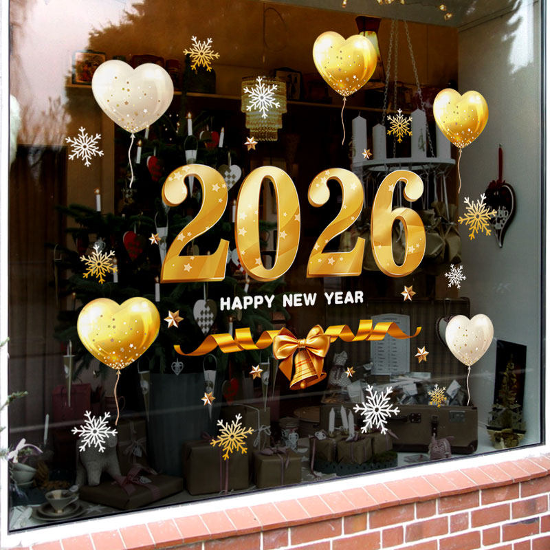 新年装饰窗花创意2026墙贴画马年窗贴春节元旦橱窗静电玻璃门贴纸,节庆用品/礼品,喜字/剪纸/贴纸,淘宝优惠券,粉丝福利购,淘宝优惠卷