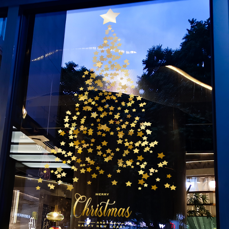 圣诞节星星橱窗窗花玻璃