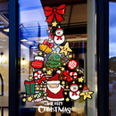 圣诞节装 饰窗花卡通圣诞树布置窗贴门店橱窗贴画静电贴玻璃门贴纸