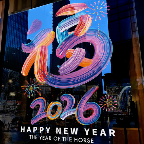 新年装饰静电贴玻璃门贴纸