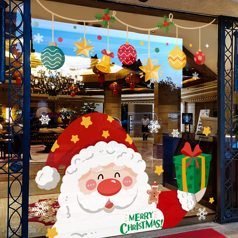 圣诞节装饰布置静电玻璃门贴纸