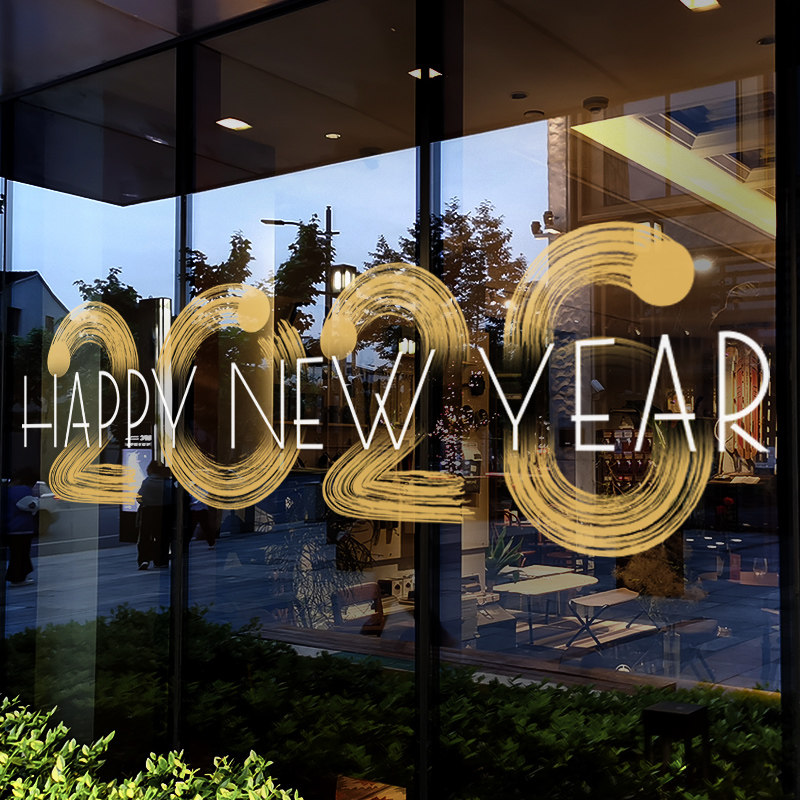 2026新年装饰窗贴马年装扮窗花元旦过年布置橱窗静电玻璃贴门贴纸,节庆用品/礼品,喜字/剪纸/贴纸,淘宝优惠券,粉丝福利购,淘宝优惠卷