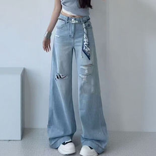 垂感高腰显瘦直筒裤 破洞牛仔裤 阔腿裤 女2025新款 女设计感 夏薄款