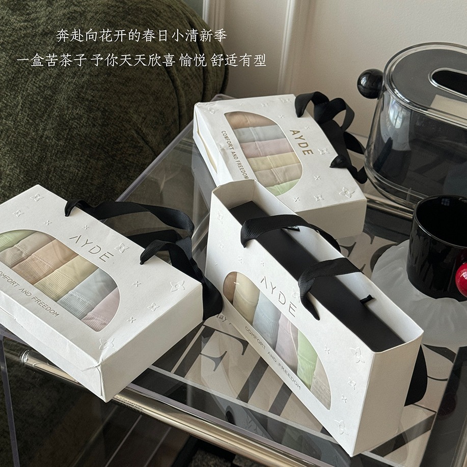 6条礼盒装裸感美颜内裤女中腰高弹舒适桑蚕丝抑菌大码女士三角裤