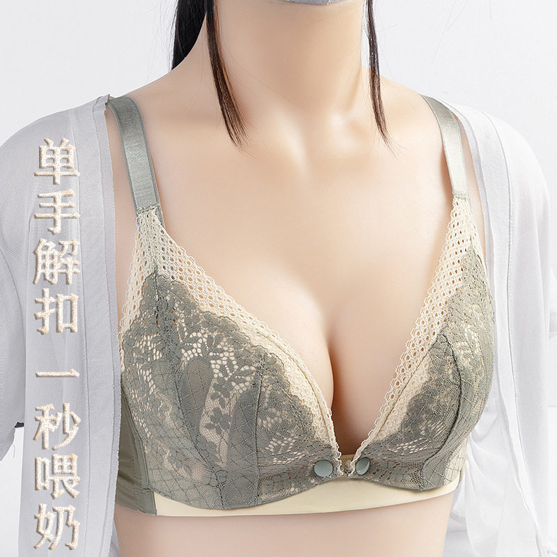 辣妈怀孕期纯棉孕妇内衣性感蕾丝聚拢前开扣哺乳文胸产后喂奶