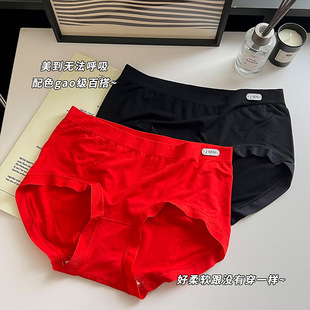 女士秋季 三角裤 大红色内裤 ins少女内裤 女 柔软舒适韩版 中腰内裤