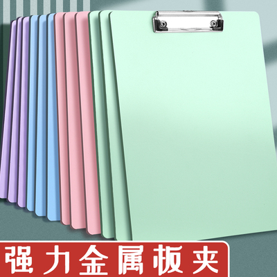 夹板写字板小学生专用垫板试卷文件板夹文具考试a4板子夹纸板
