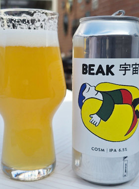 【小女贼】鸟喙 宇宙 浑浊IPA 听装 440ml 精酿啤酒