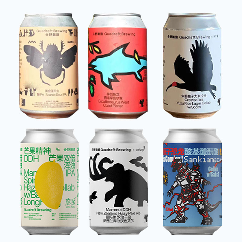 分野酿造 朱鹮/巴巴里翼龙龙/剃刀边缘/山雀 组合装 精酿啤酒