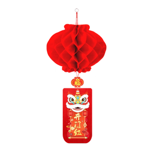 新年开门红装饰用品小灯笼吊饰门店开业室内春节吊顶氛围布置挂件