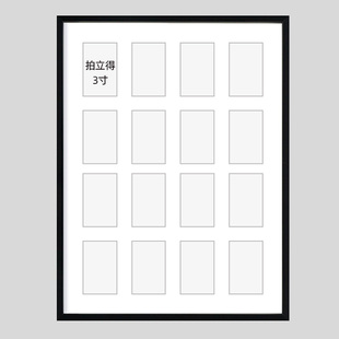 拍立得3寸照片相框diy彩虹相纸多张相框摆台定制黑色铝合金画框