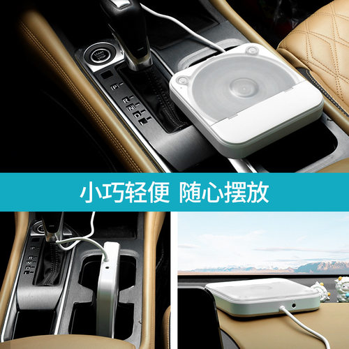 通用车载CD机专辑播放器AUXUSB无损连接不用解码汽车外置CD播放机