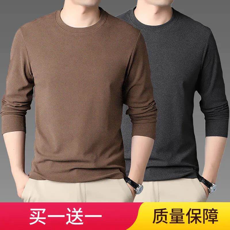 男士长袖t恤圆领秋冬季加绒保暖双面德绒青年潮流修身卫衣打底衫
