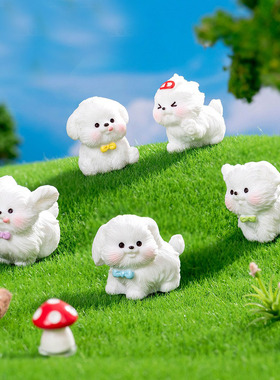 学生手工蛋糕奔跑小白狗diy盲袋装饰品配件迷你车载桌面小摆件