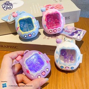 猫猫狗狗小马宝莉挂件背包萌宠木鱼发光史迪奇碧琪闺蜜包挂饰礼品