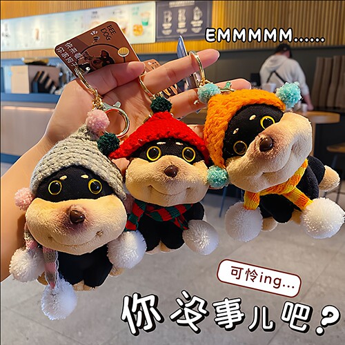 可爱卡通DIY蜜蜂狗玩偶包包挂件女小狗毛绒公仔书包背包挂饰情侣