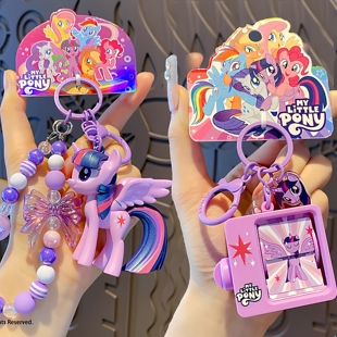 小马宝莉串珠钥匙扣链卡皮巴拉紫悦碧琪柔柔翻页机公仔包挂件玩具