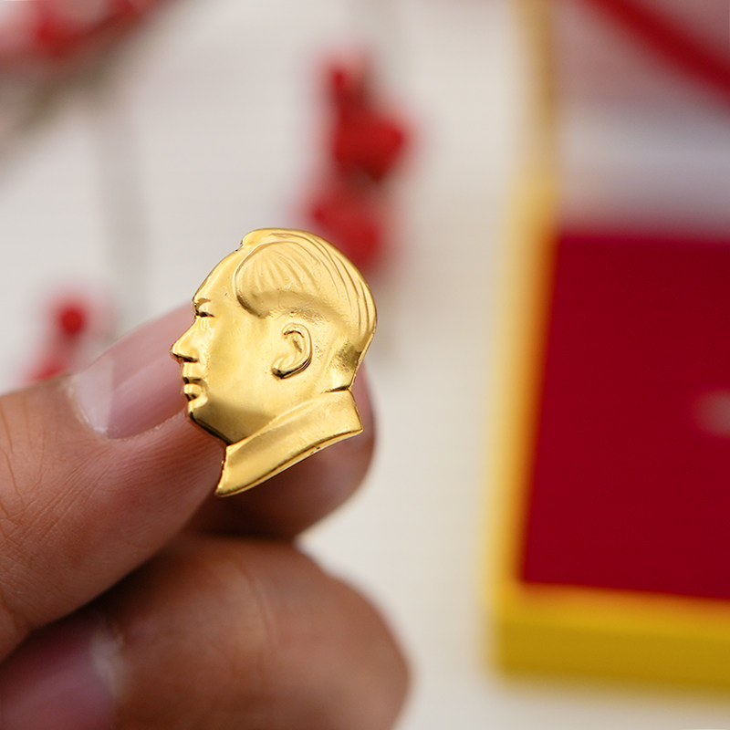 锌合金胸针 创意领袖胸针毛爷爷头像立体像章毛爷爷金色徽章饰品