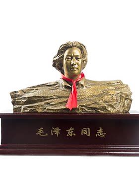 橘子洲头毛爷爷铜像摆件2020新品